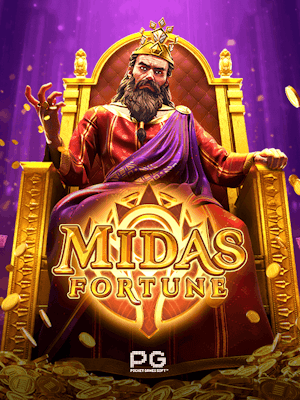 Midas Fortune